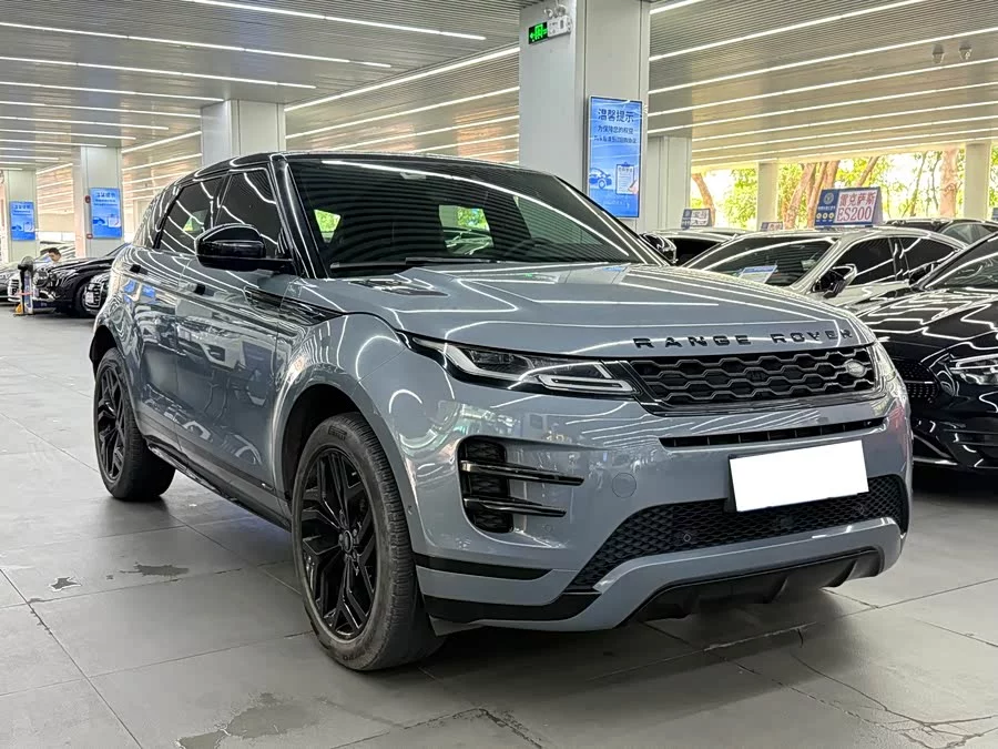 Land Rover Range Rover Aurora