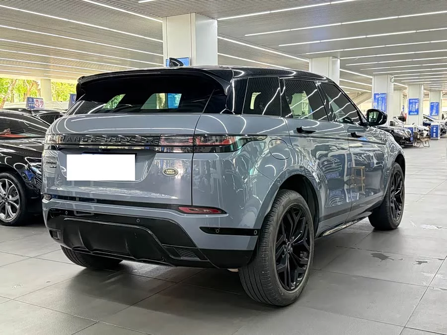 Land Rover Range Rover Aurora