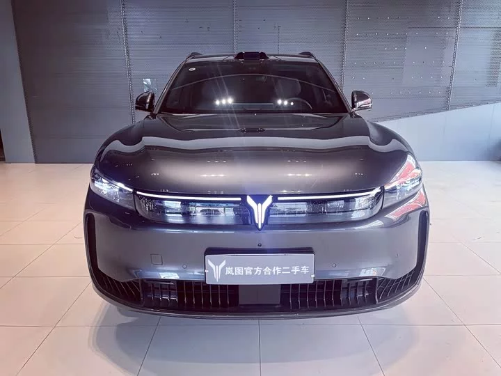 Lantu Automobile Lantu FREE