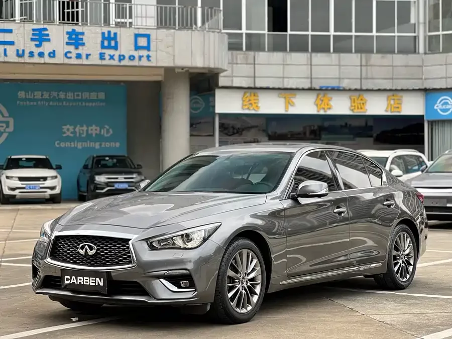 Infiniti Q50L