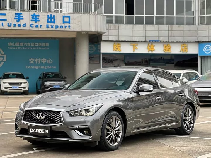 Infiniti Q50L