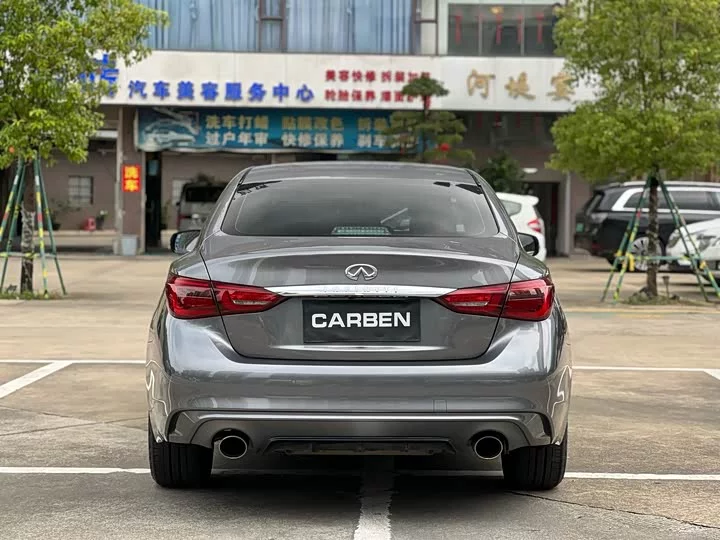 Infiniti Q50L
