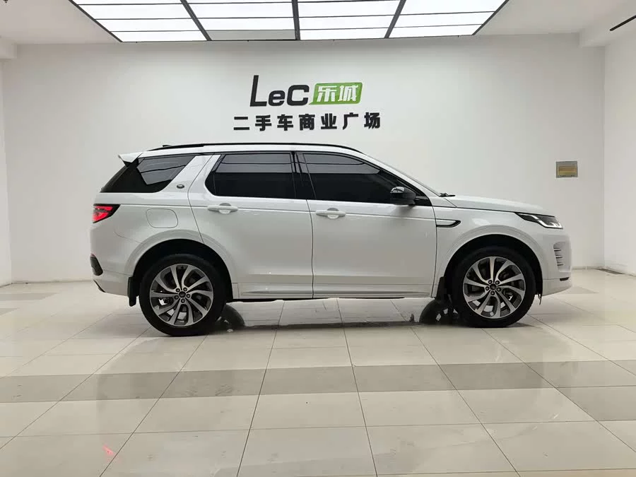 Land Rover Pre-owned Discovery Sports