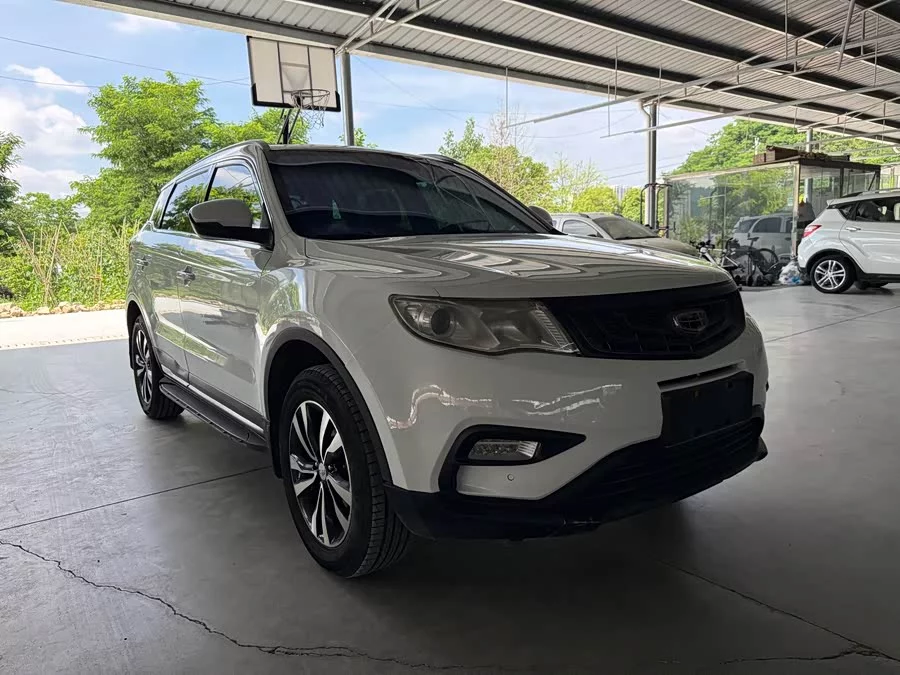 Geely Boyue