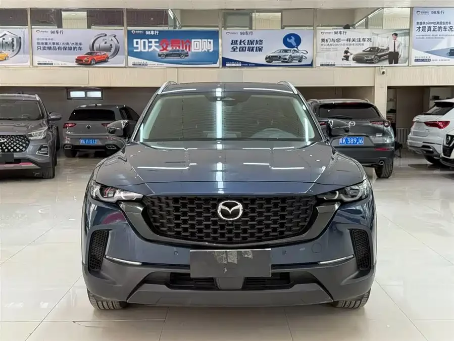 Mazda CX-50