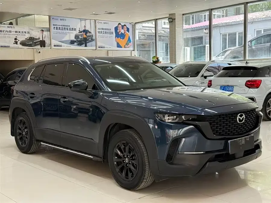 Mazda CX-50