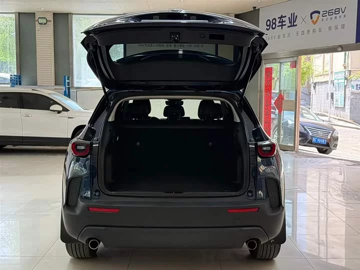 Mazda CX-50