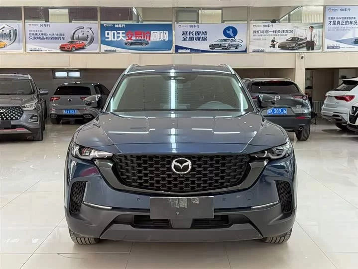 Mazda CX-50