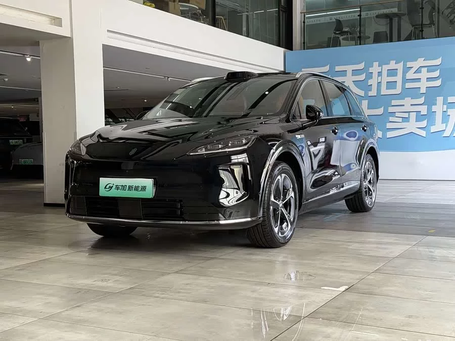 Shangjie H5
