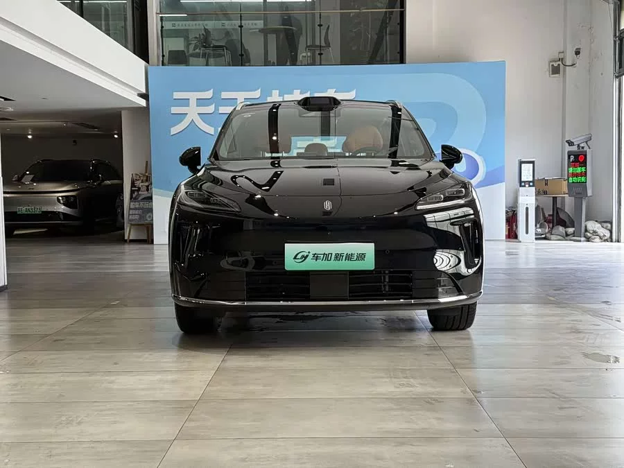 Shangjie H5