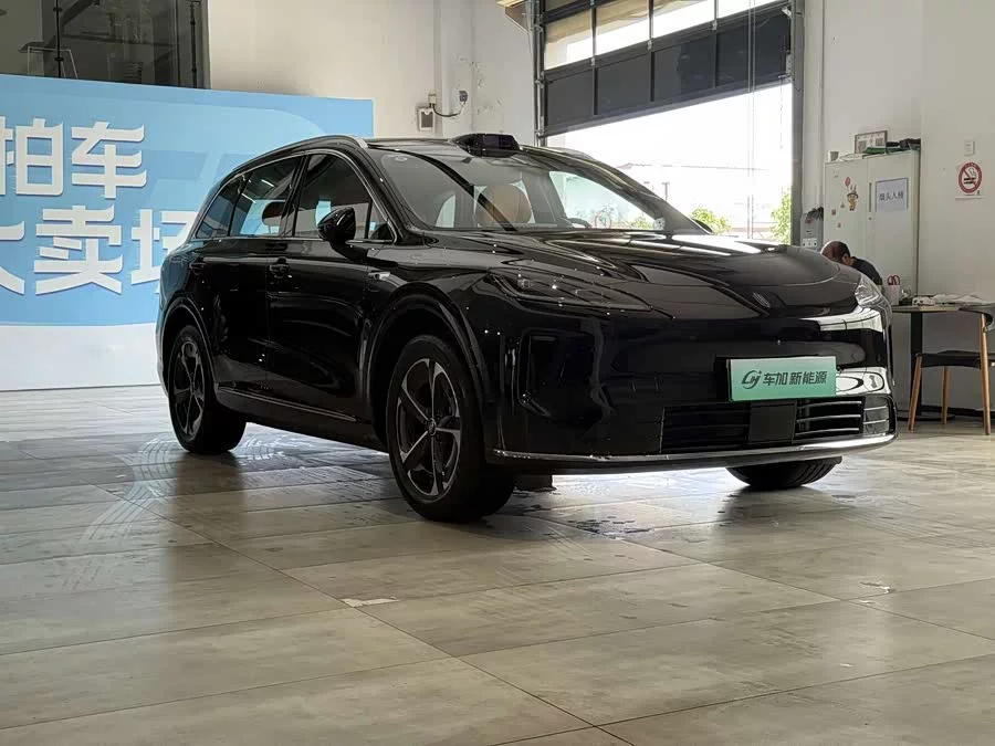 Shangjie H5