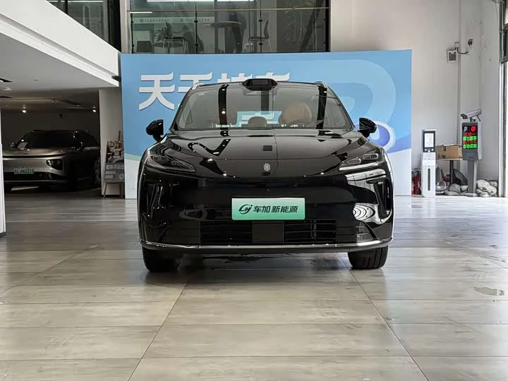Shangjie H5