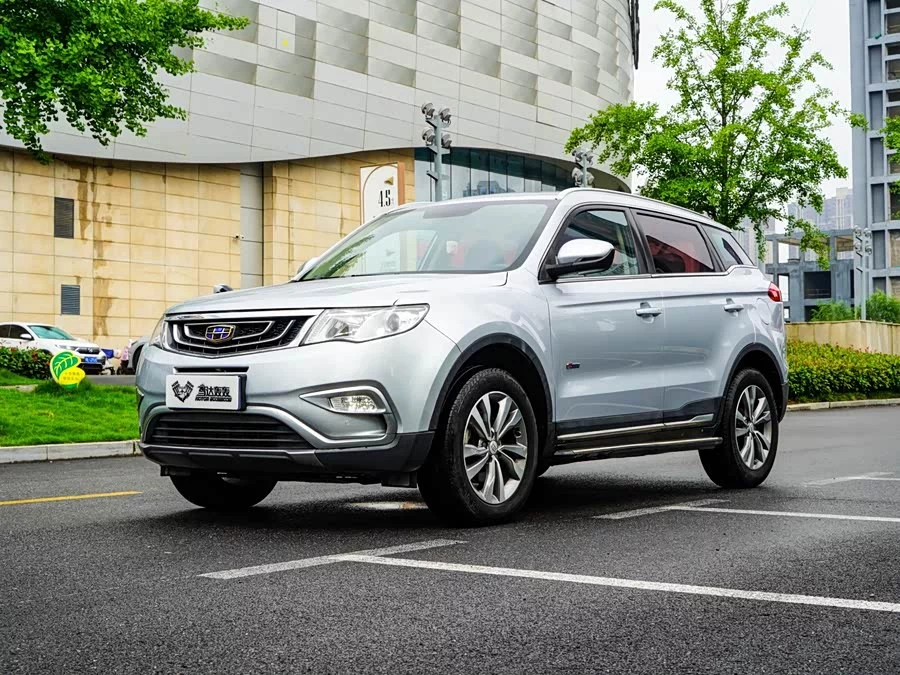 Geely Boyue