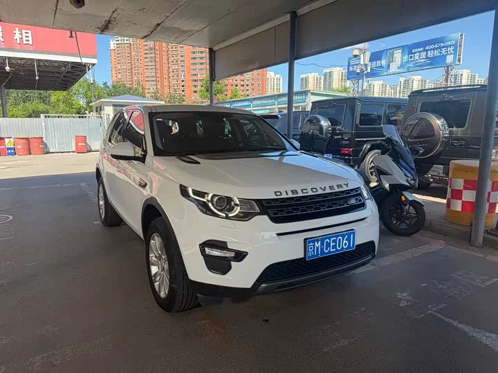 Land Rover Discover the magic