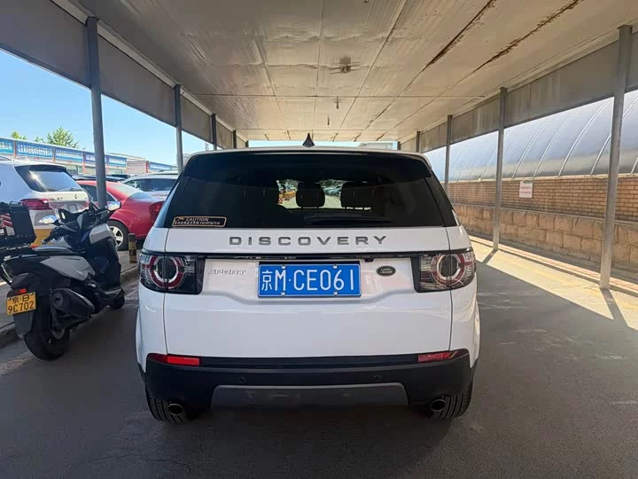Land Rover Discover the magic