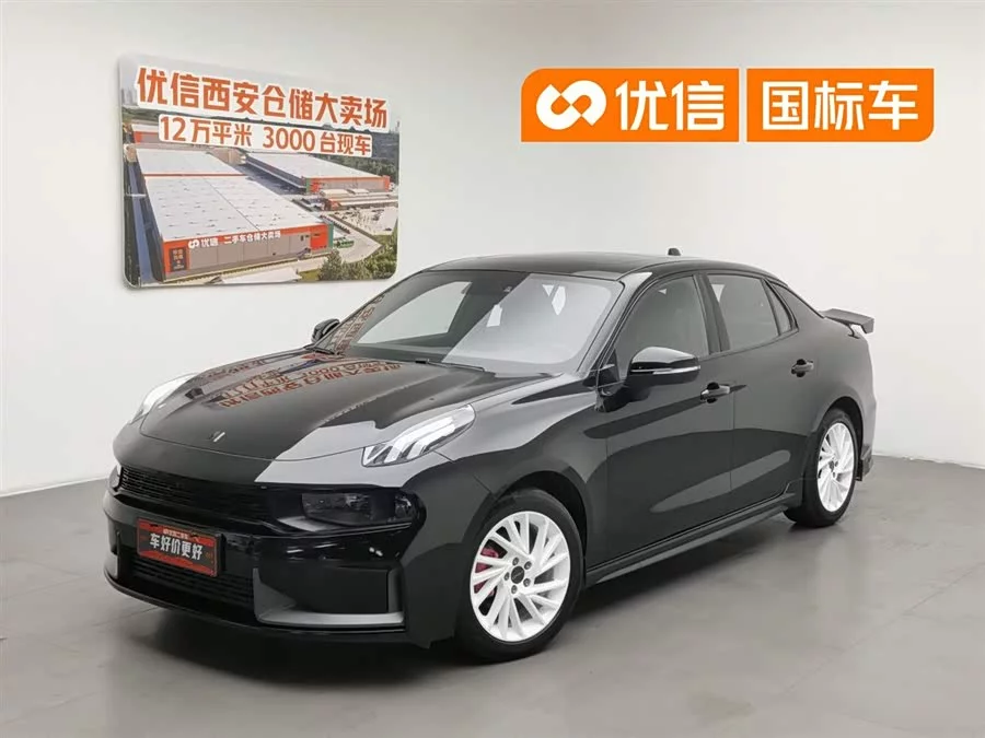 Lynk & Co 03