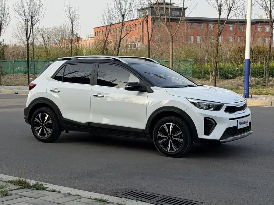 Kia Yipao