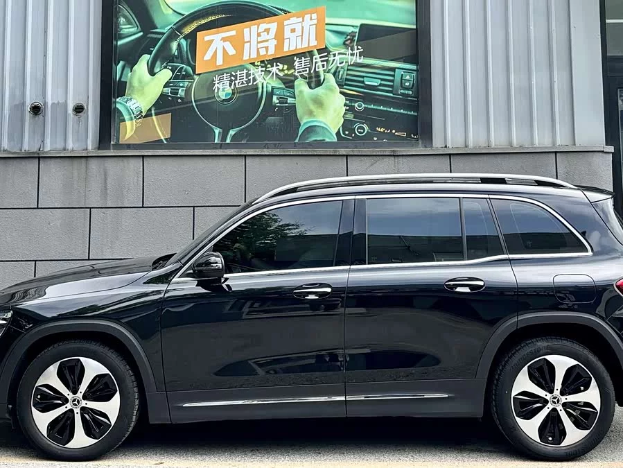 Mercedes Benz GLB