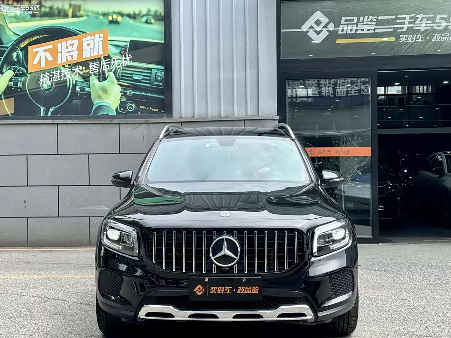 Mercedes Benz GLB