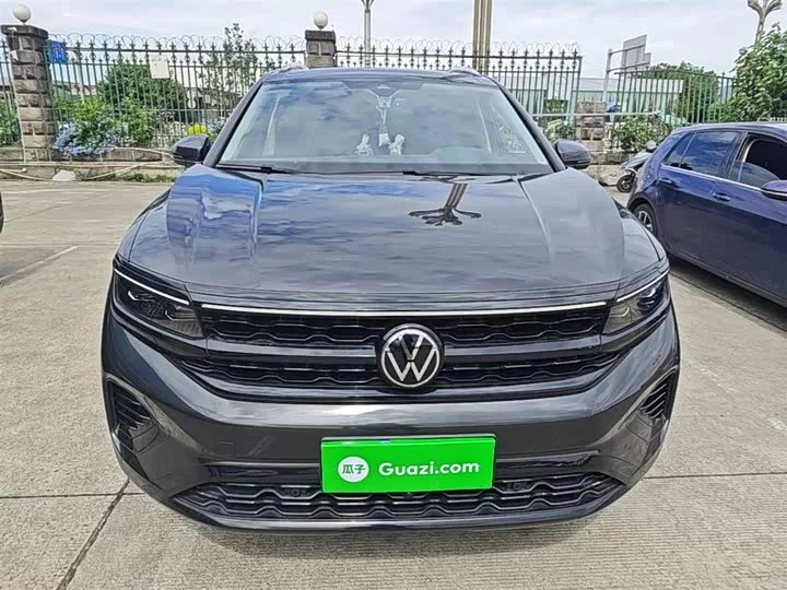 Volkswagen Lan Jing