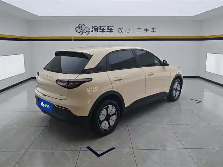 Geely Star Wish