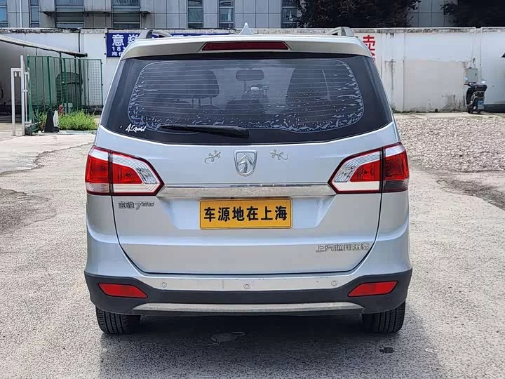 Baojun 730