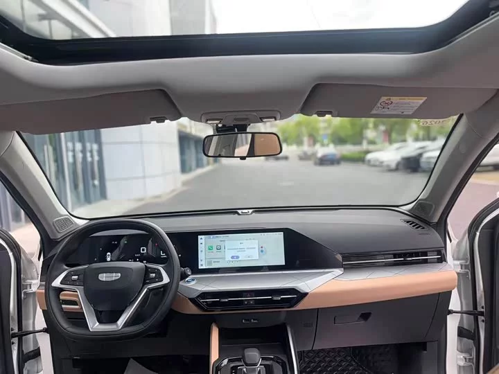 Geely Haoyue PRO