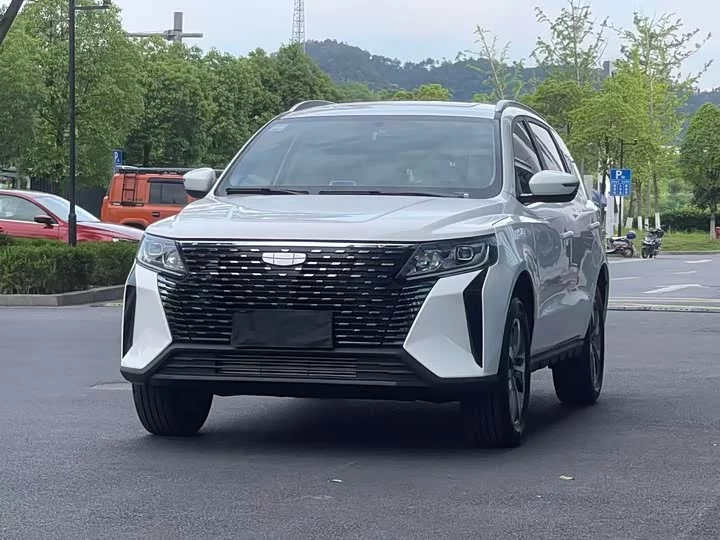 Geely Haoyue PRO