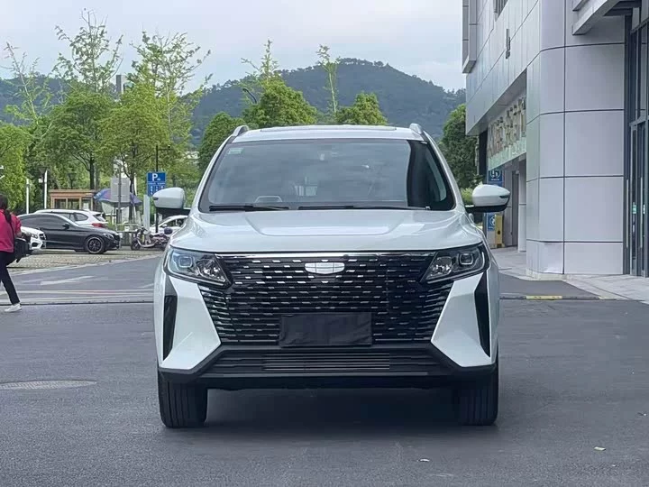 Geely Haoyue PRO
