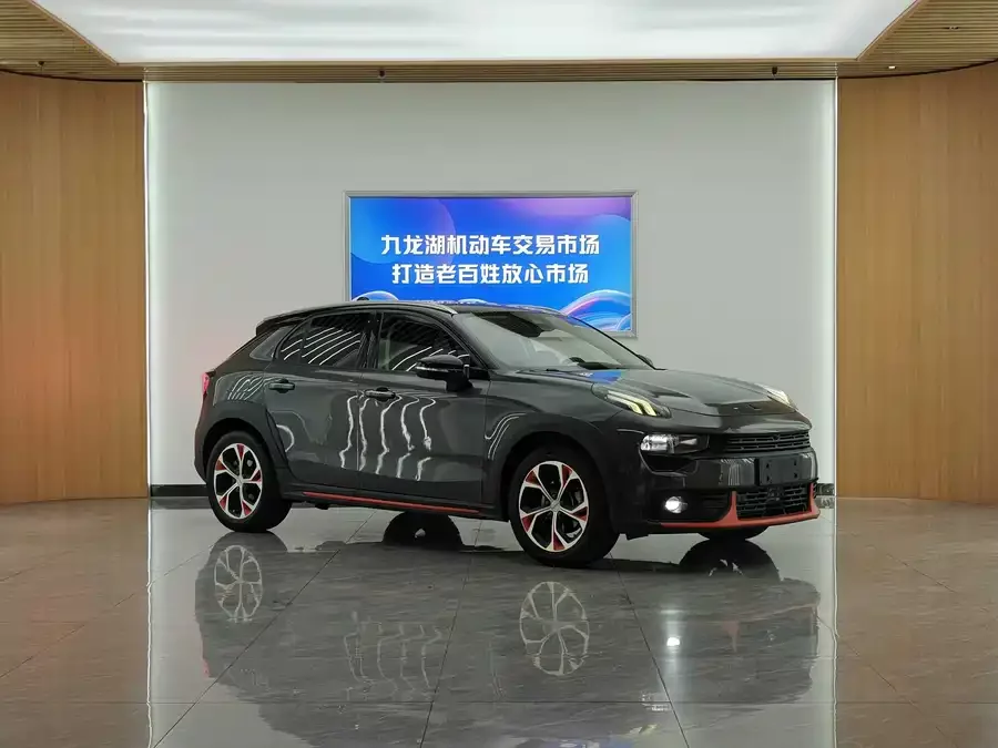 Lynk & Co 02