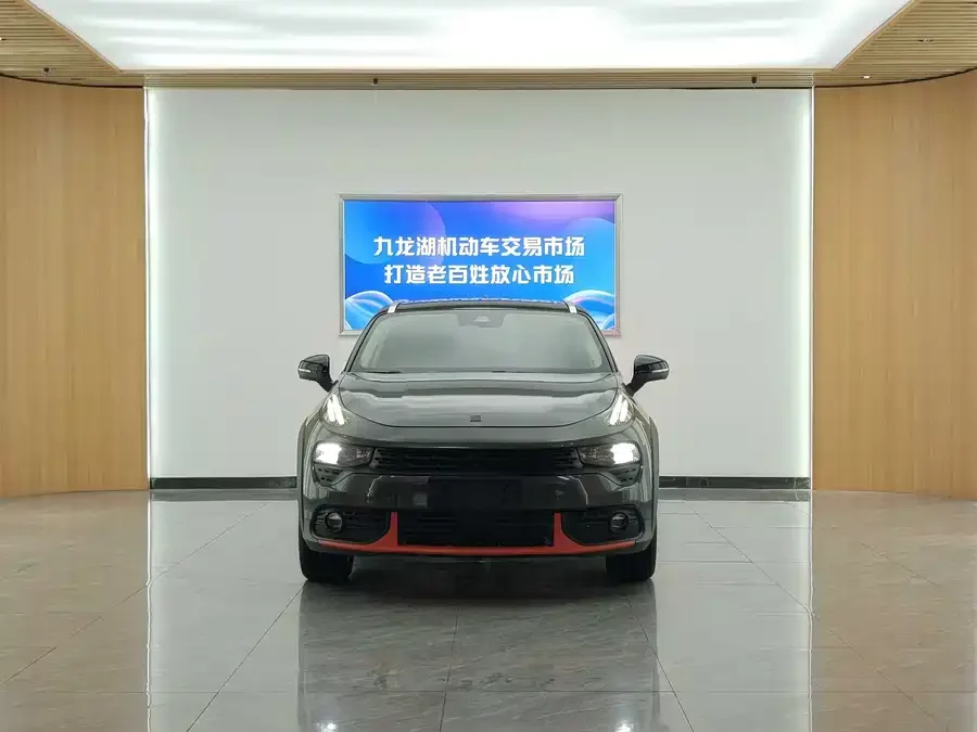 Lynk & Co 02