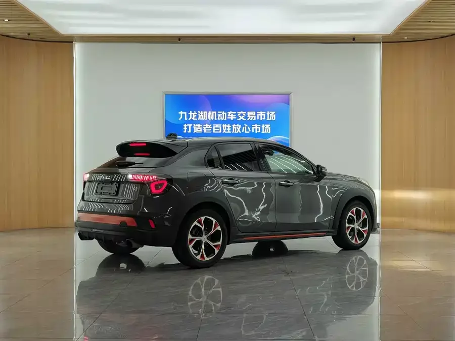 Lynk & Co 02