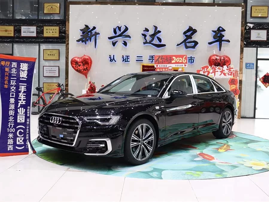 Audi A6L