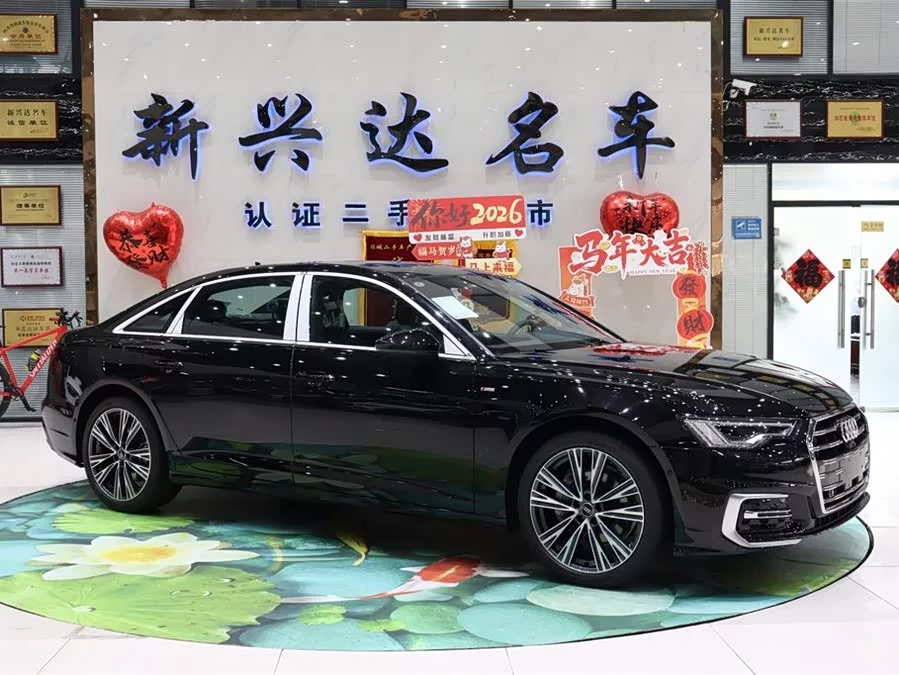 Audi A6L