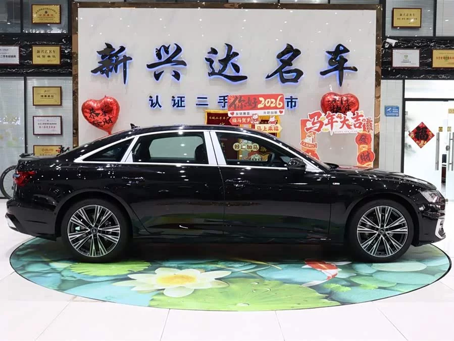 Audi A6L