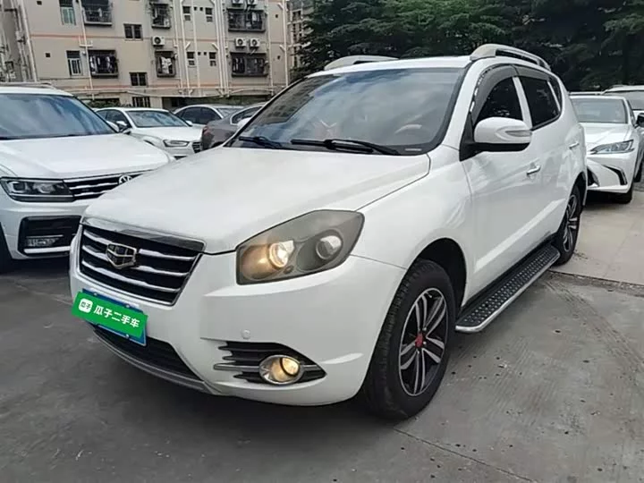 Geely GX7