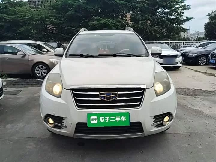 Geely GX7