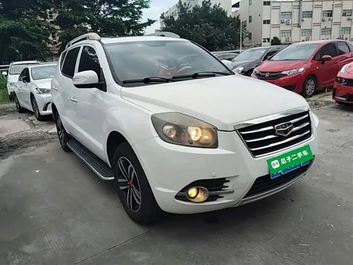 Geely GX7