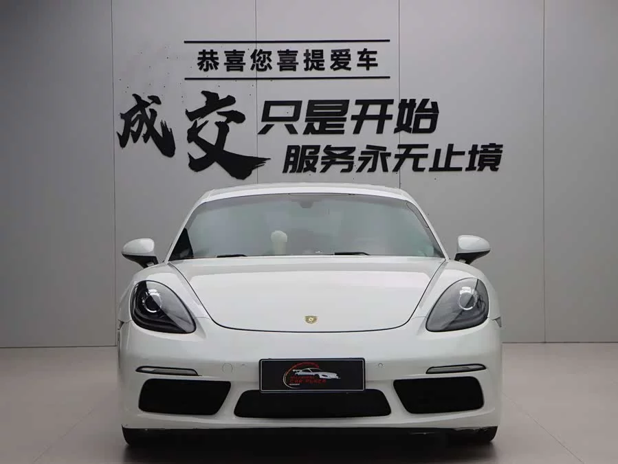 Porsche 718