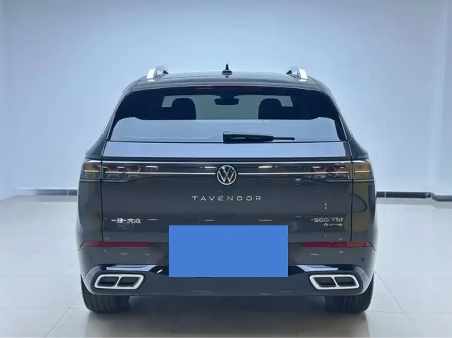 Volkswagen Tavendor