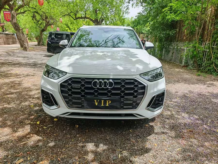 Audi Q5L