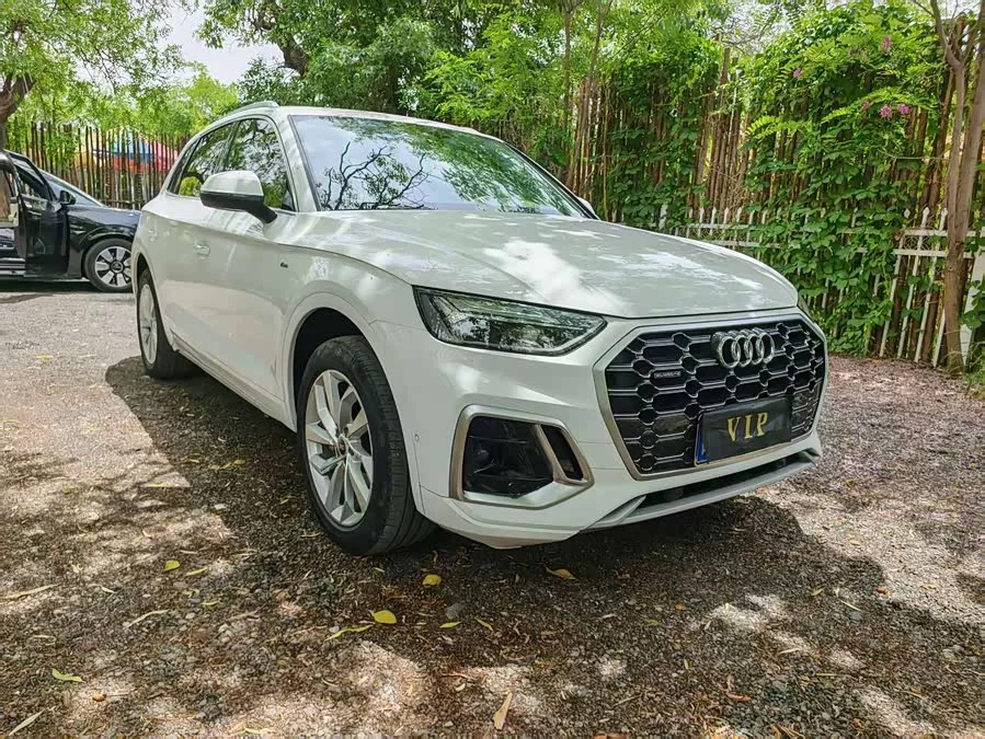 Audi Q5L