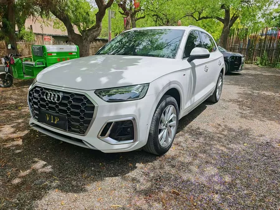Audi Q5L