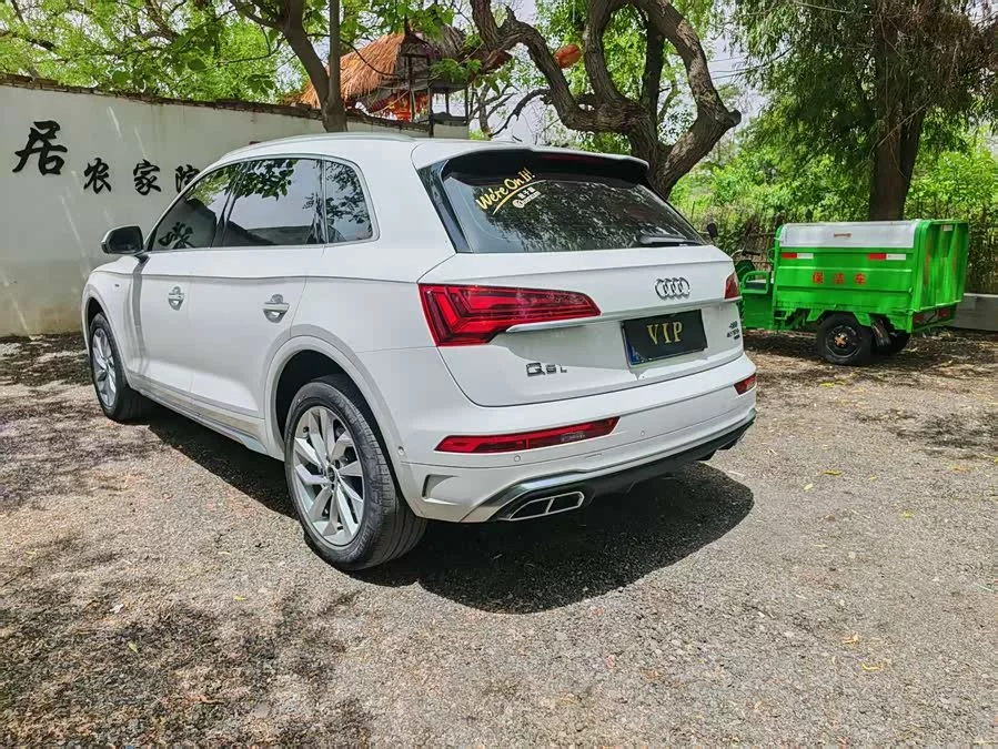 Audi Q5L