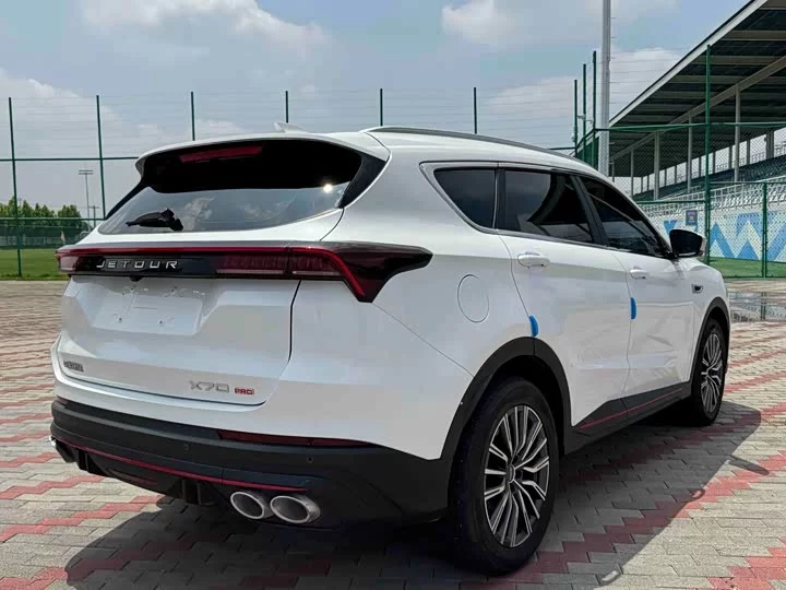 Jetour X70 PRO