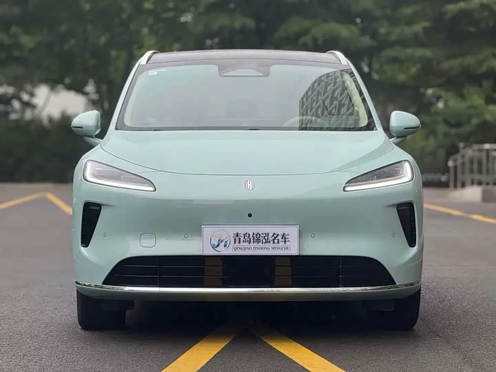 Shangjie H5