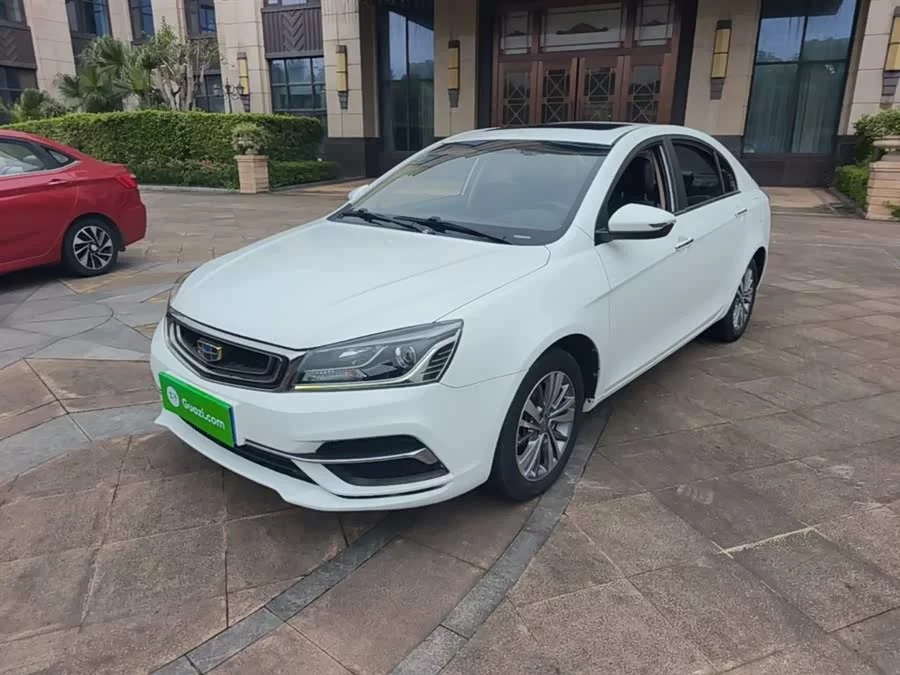 Geely Emgrand