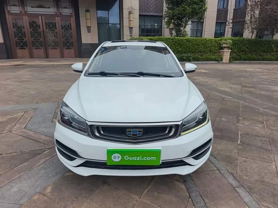 Geely Emgrand