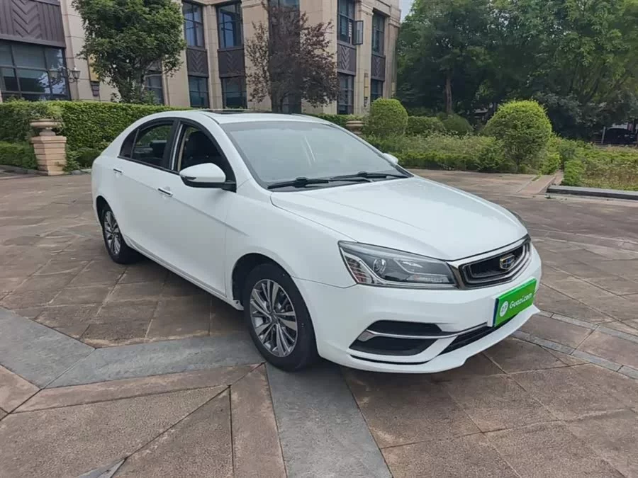 Geely Emgrand