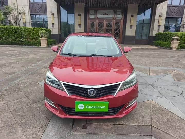 Changan Yuexiang V7